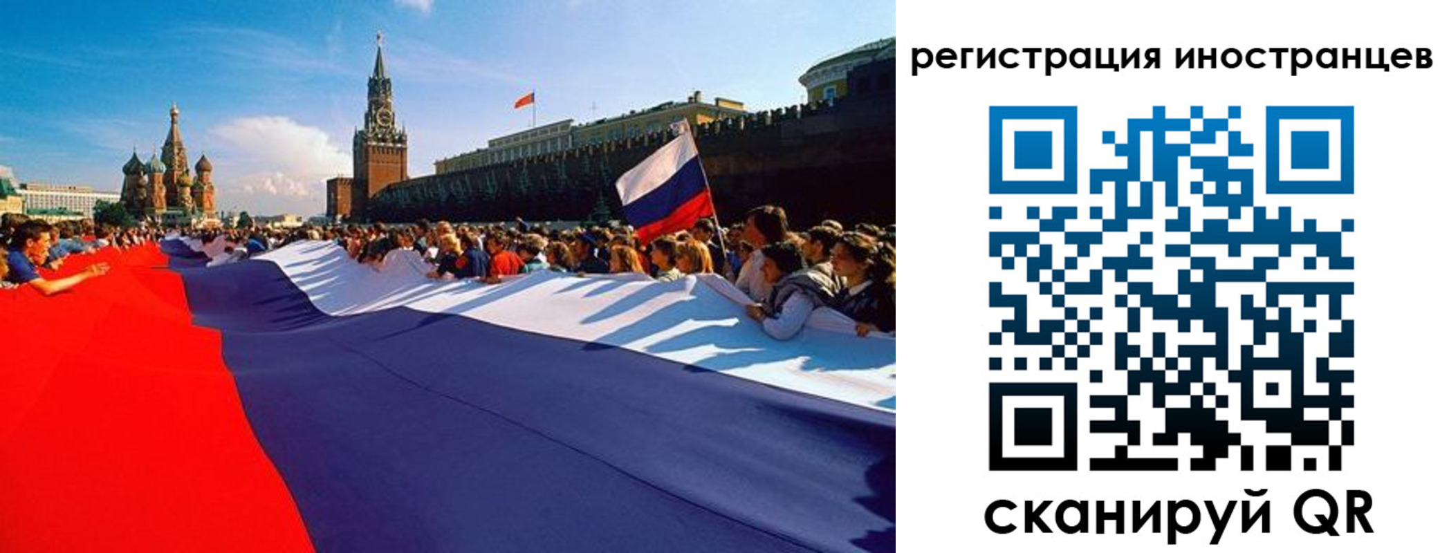 пропишу в квартире в Буйе