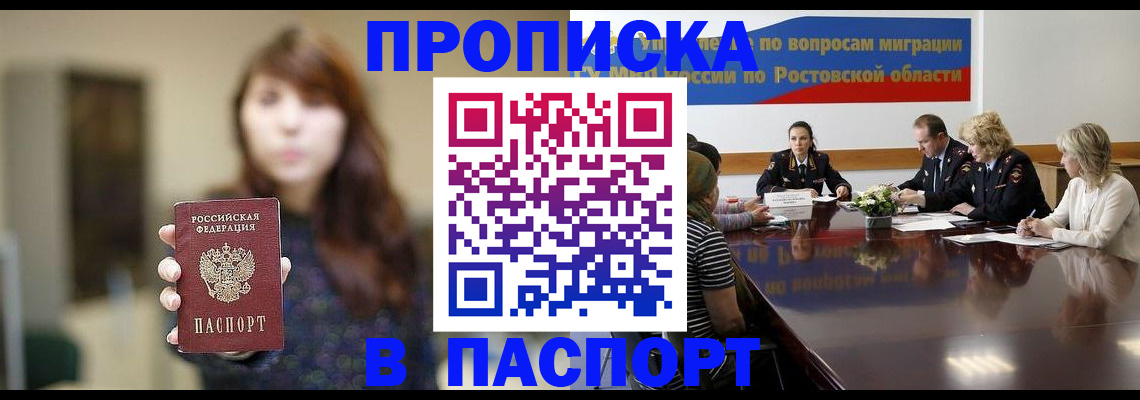 форма 3 в Буйе